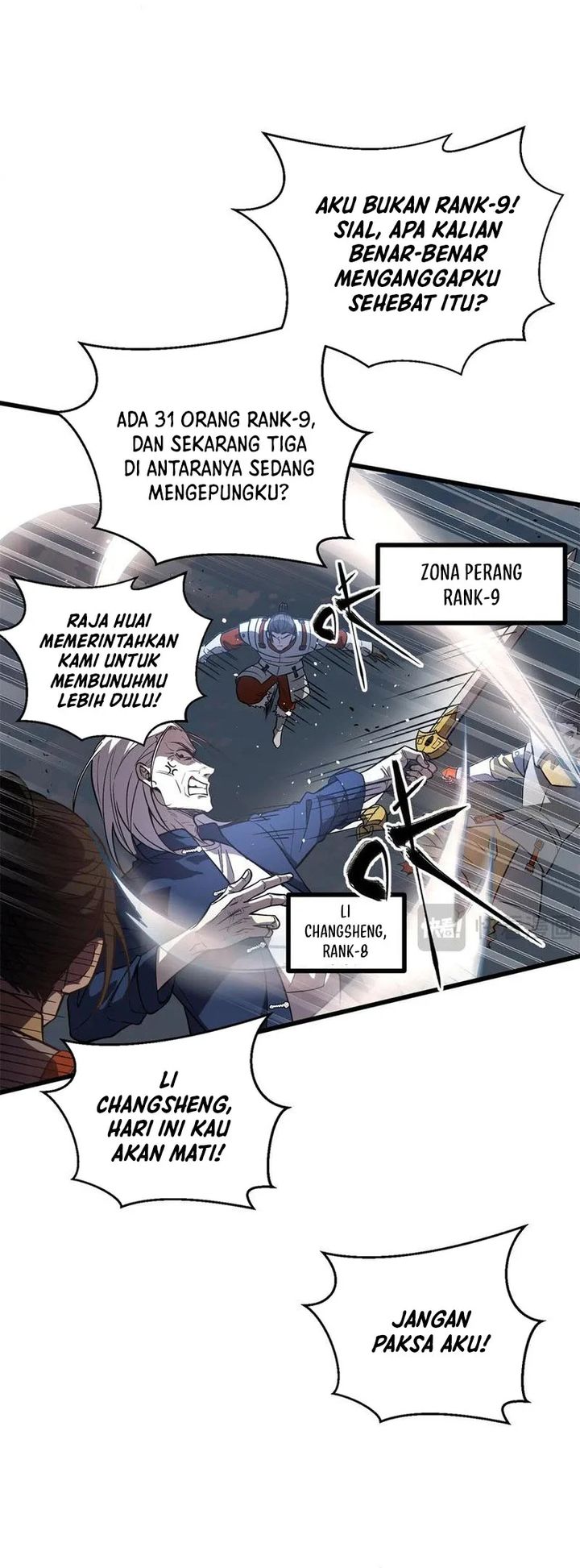 Global Gao Wu (Global Martial Arts) chapter 303